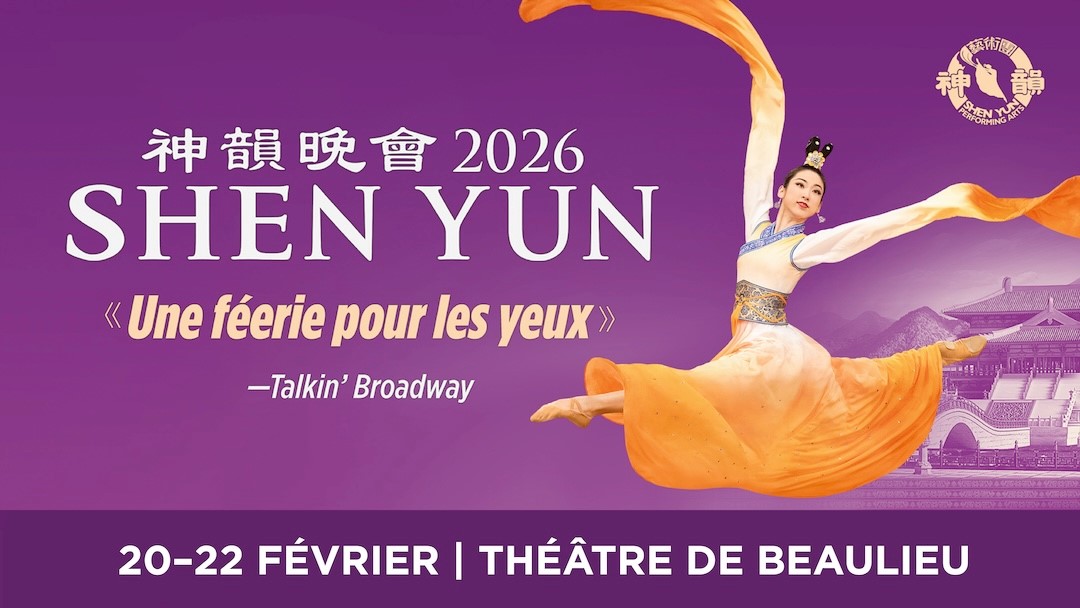 Shen Yun advertisement